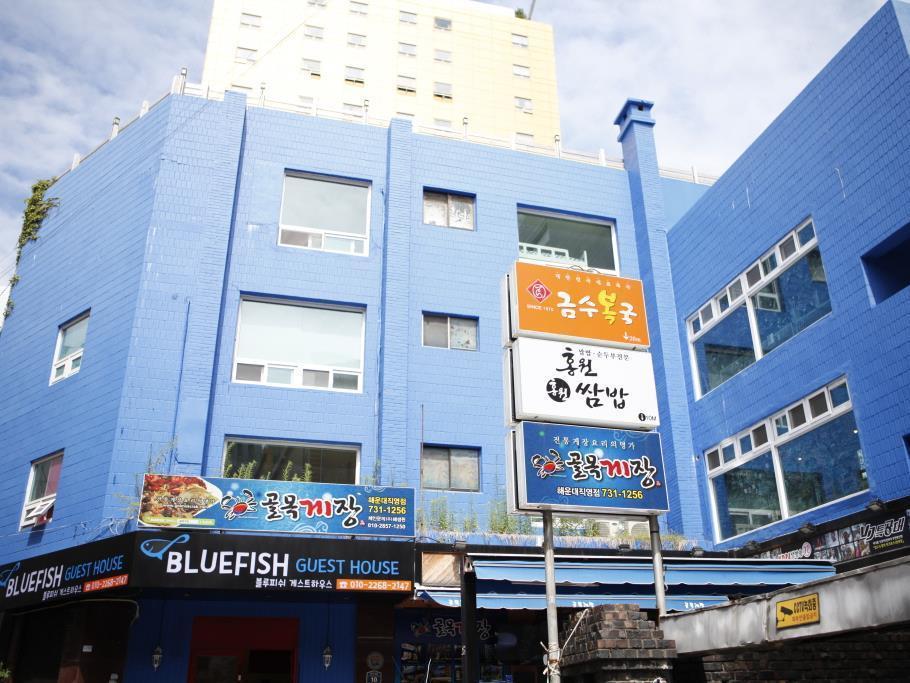 Bluefish Guesthouse Busan Exteriör bild