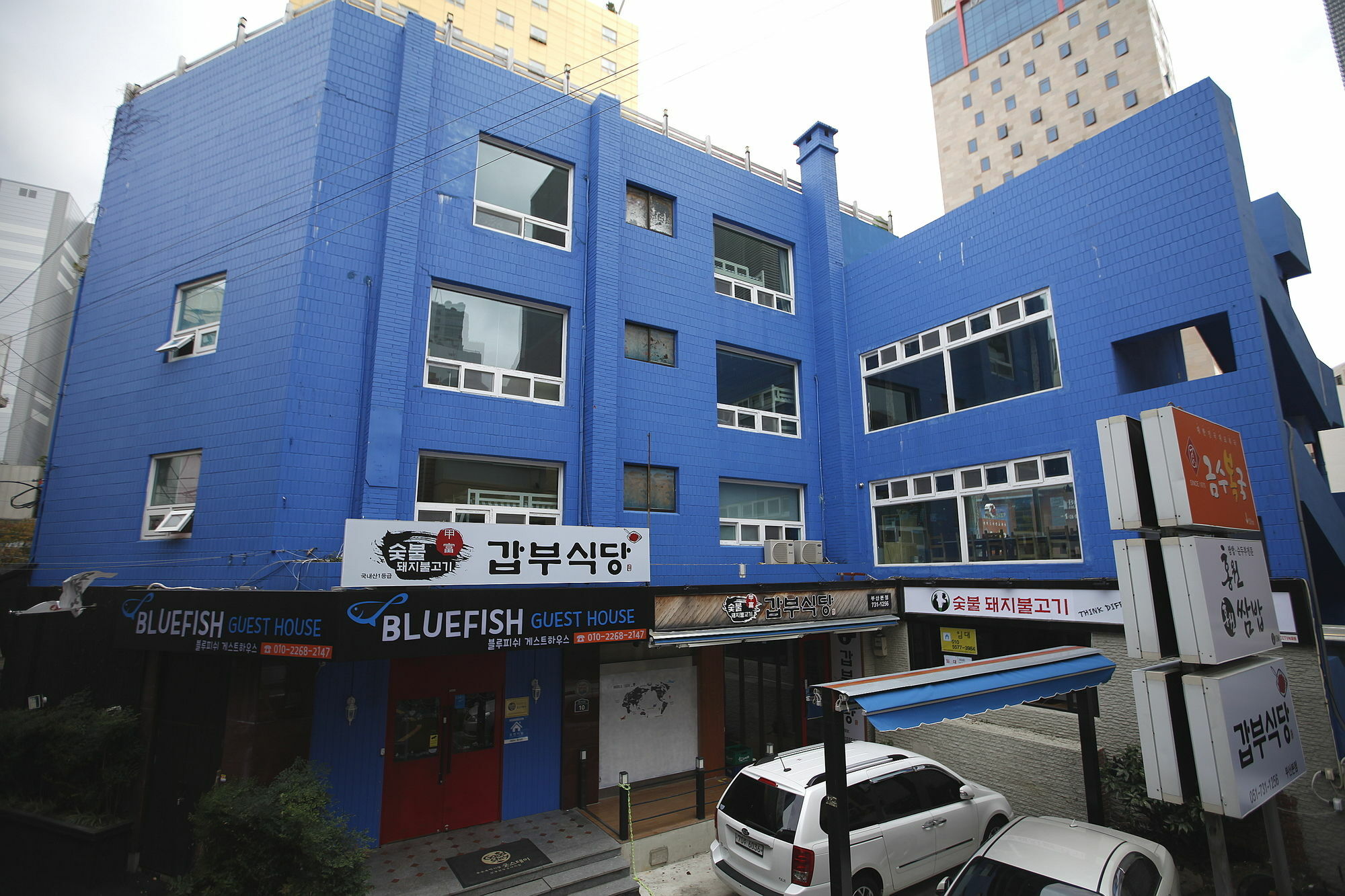 Bluefish Guesthouse Busan Exteriör bild
