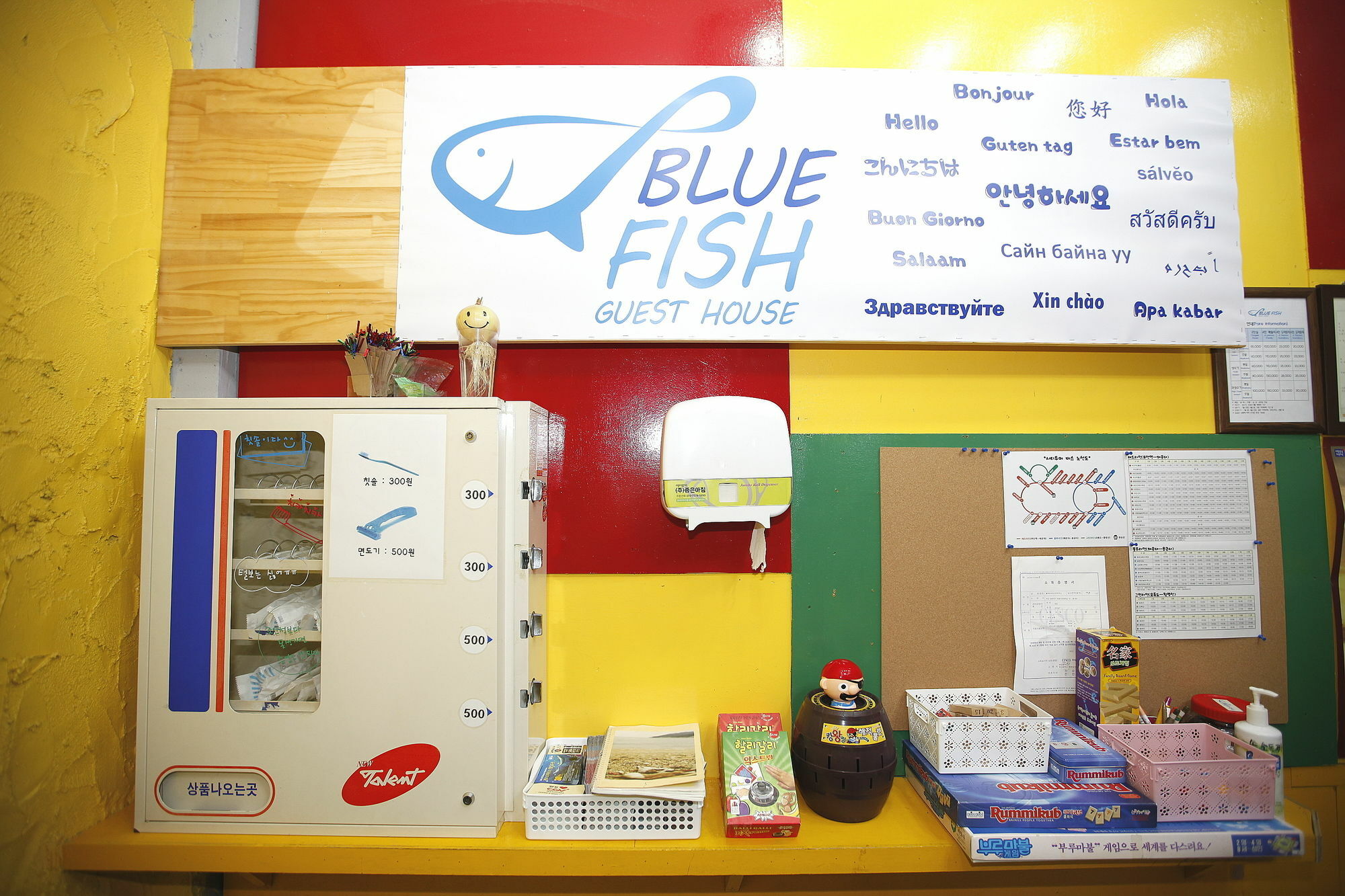 Bluefish Guesthouse Busan Exteriör bild